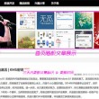 香港6合开奖结果+开奖记录今晚开结果